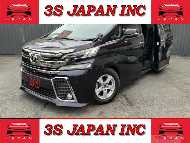 2016 Toyota Vellfire