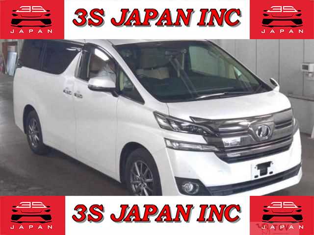 2016 Toyota Vellfire