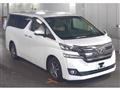 2016 Toyota Vellfire