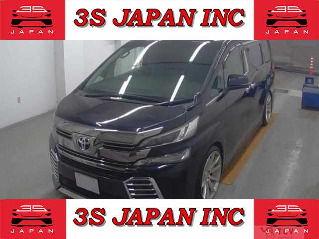 2015 Toyota Vellfire