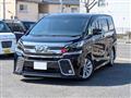 2017 Toyota Vellfire