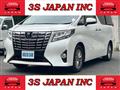 2016 Toyota Alphard