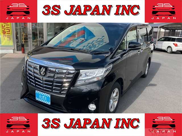 2017 Toyota Alphard