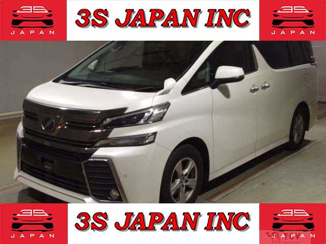 2017 Toyota Vellfire