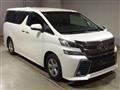 2017 Toyota Vellfire