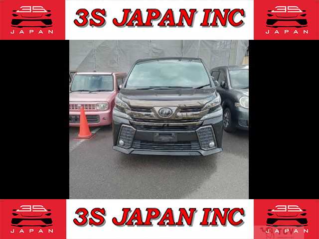 2017 Toyota Vellfire