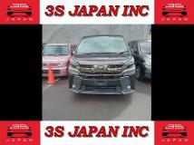 2017 Toyota Vellfire