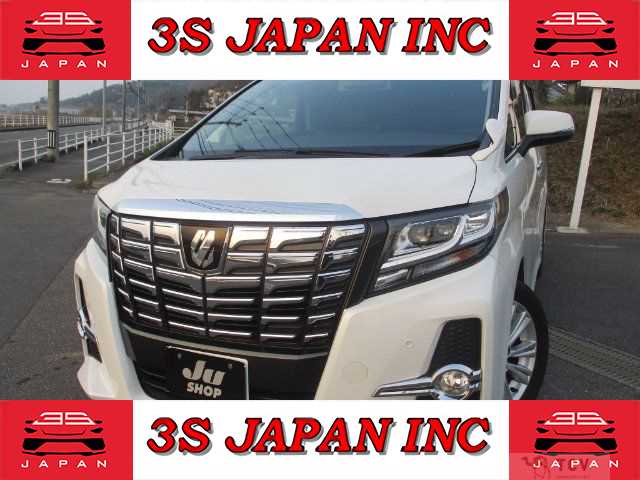2017 Toyota Alphard