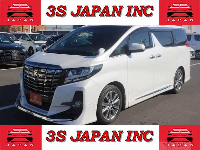 2017 Toyota Alphard
