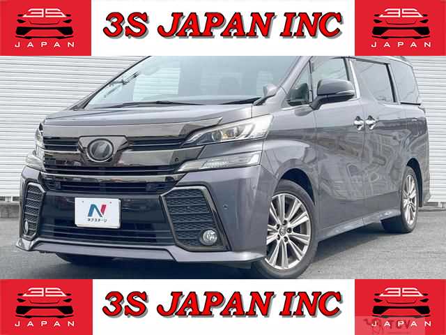 2016 Toyota Vellfire
