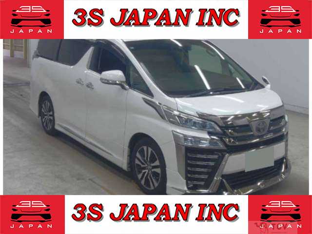 2018 Toyota Vellfire