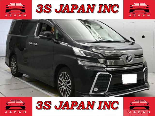 2015 Toyota Vellfire
