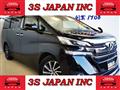 2015 Toyota Vellfire