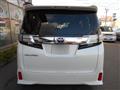 2015 Toyota Vellfire