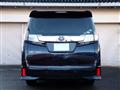 2017 Toyota Vellfire