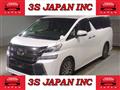 2015 Toyota Vellfire