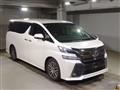 2015 Toyota Vellfire