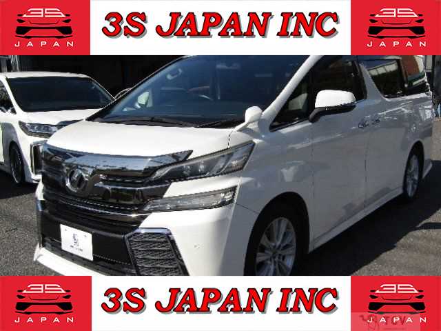 2015 Toyota Vellfire