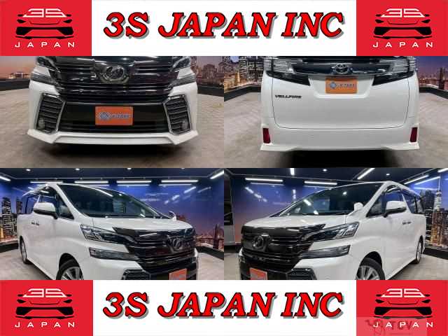 2015 Toyota Vellfire