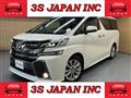 2015 Toyota Vellfire