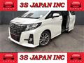 2018 Toyota Alphard