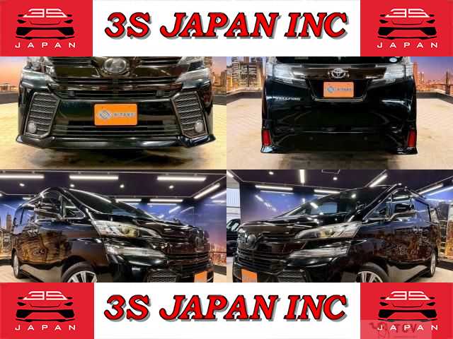 2016 Toyota Vellfire