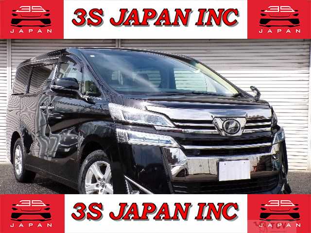 2019 Toyota Vellfire
