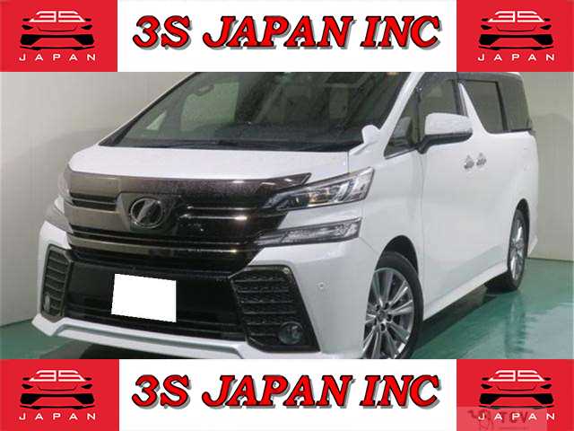 2016 Toyota Vellfire