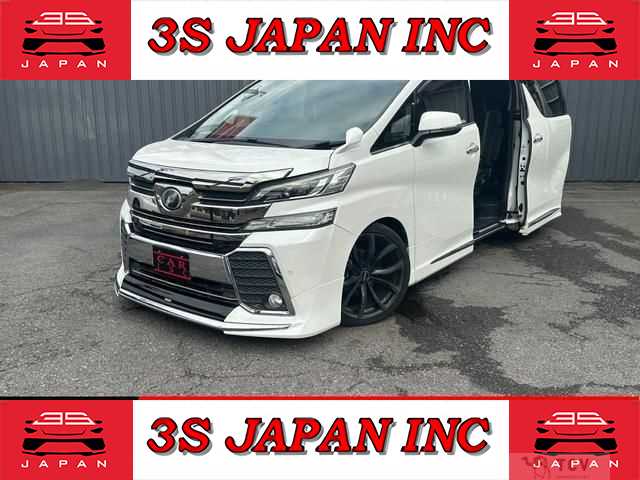 2017 Toyota Vellfire