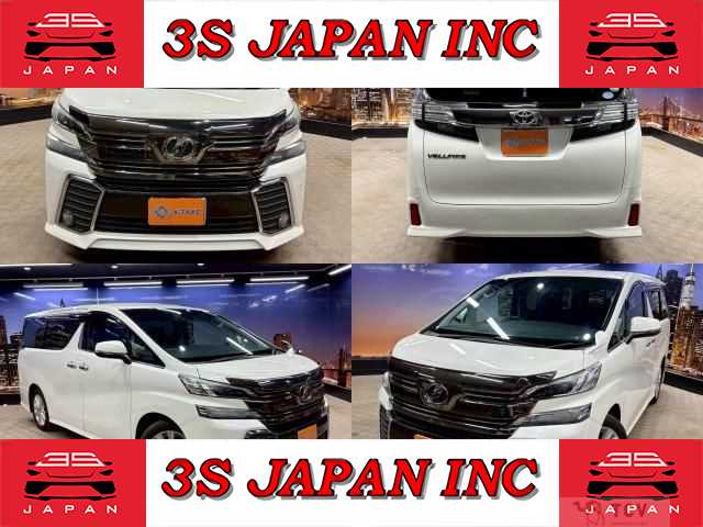 2015 Toyota Vellfire