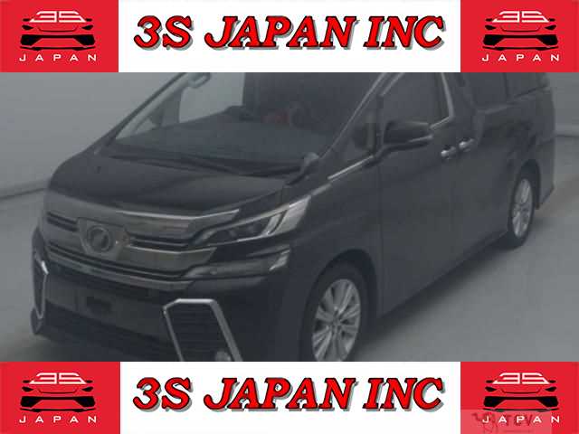 2015 Toyota Vellfire