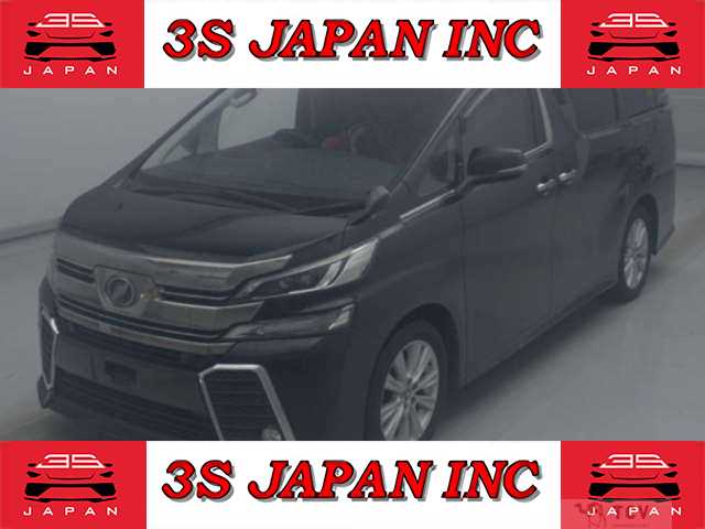 2015 Toyota Vellfire