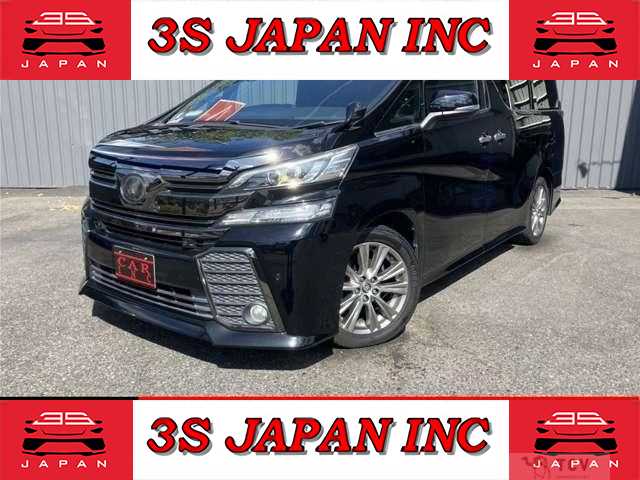 2016 Toyota Vellfire