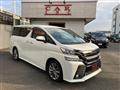 2016 Toyota Vellfire