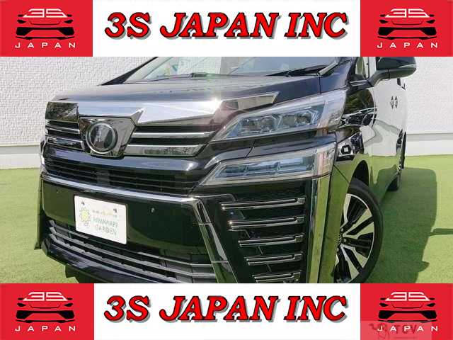 2018 Toyota Vellfire