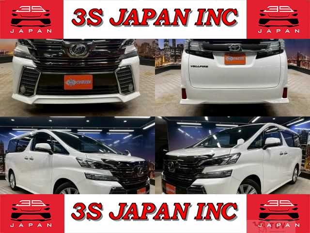 2015 Toyota Vellfire