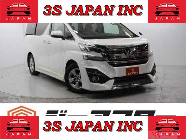 2015 Toyota Vellfire
