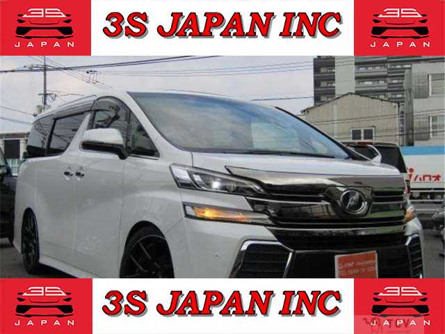 2015 Toyota Vellfire