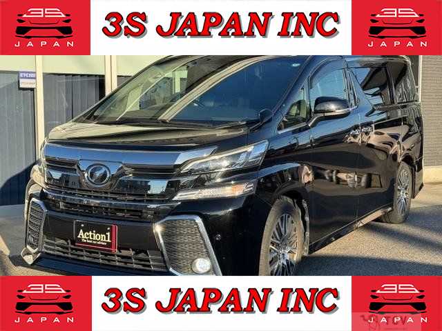 2017 Toyota Vellfire