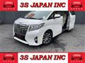 2016 Toyota Alphard