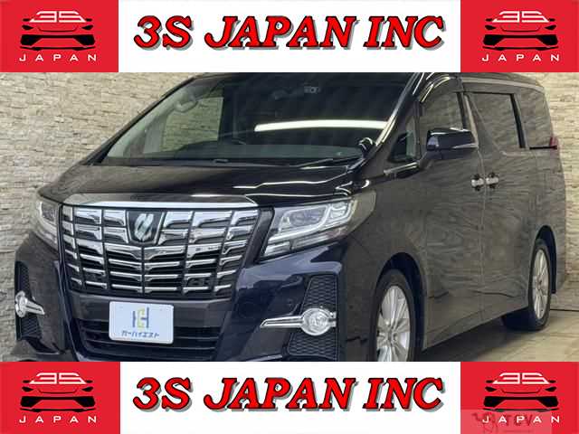 2015 Toyota Alphard