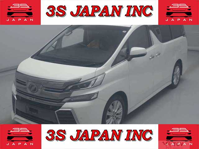 2015 Toyota Vellfire