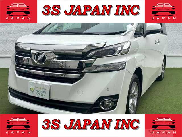 2016 Toyota Vellfire