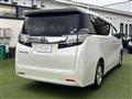 2016 Toyota Vellfire
