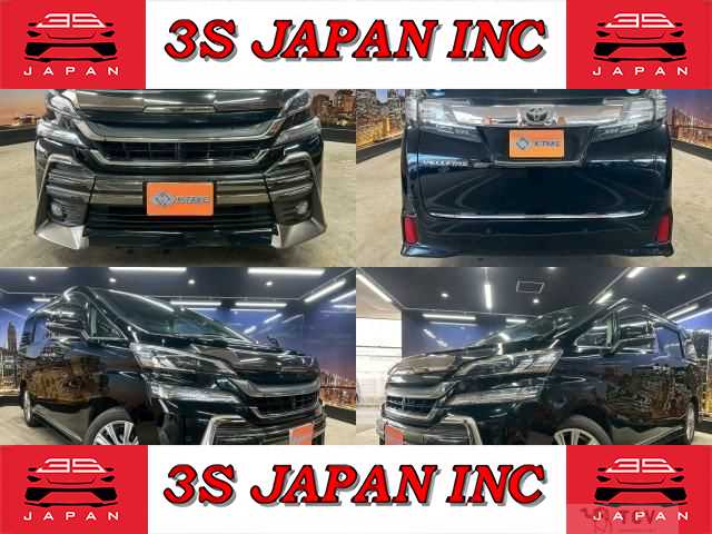 2015 Toyota Vellfire