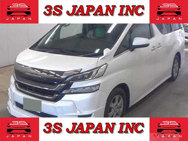 2016 Toyota Vellfire