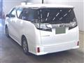 2016 Toyota Vellfire