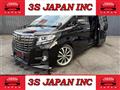 2016 Toyota Alphard