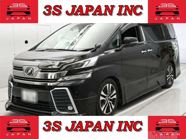 2016 Toyota Vellfire