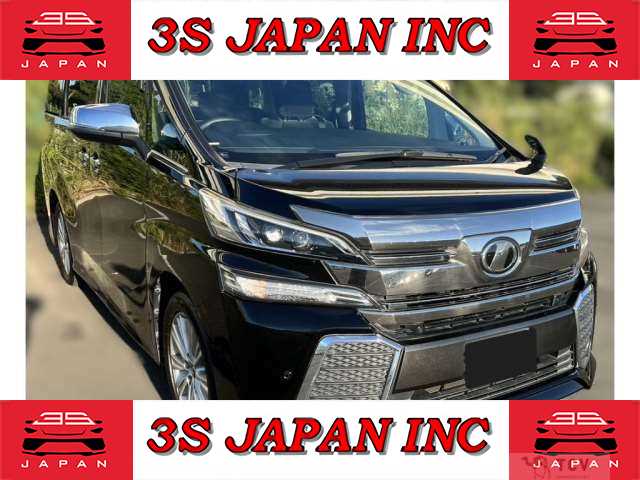 2015 Toyota Vellfire